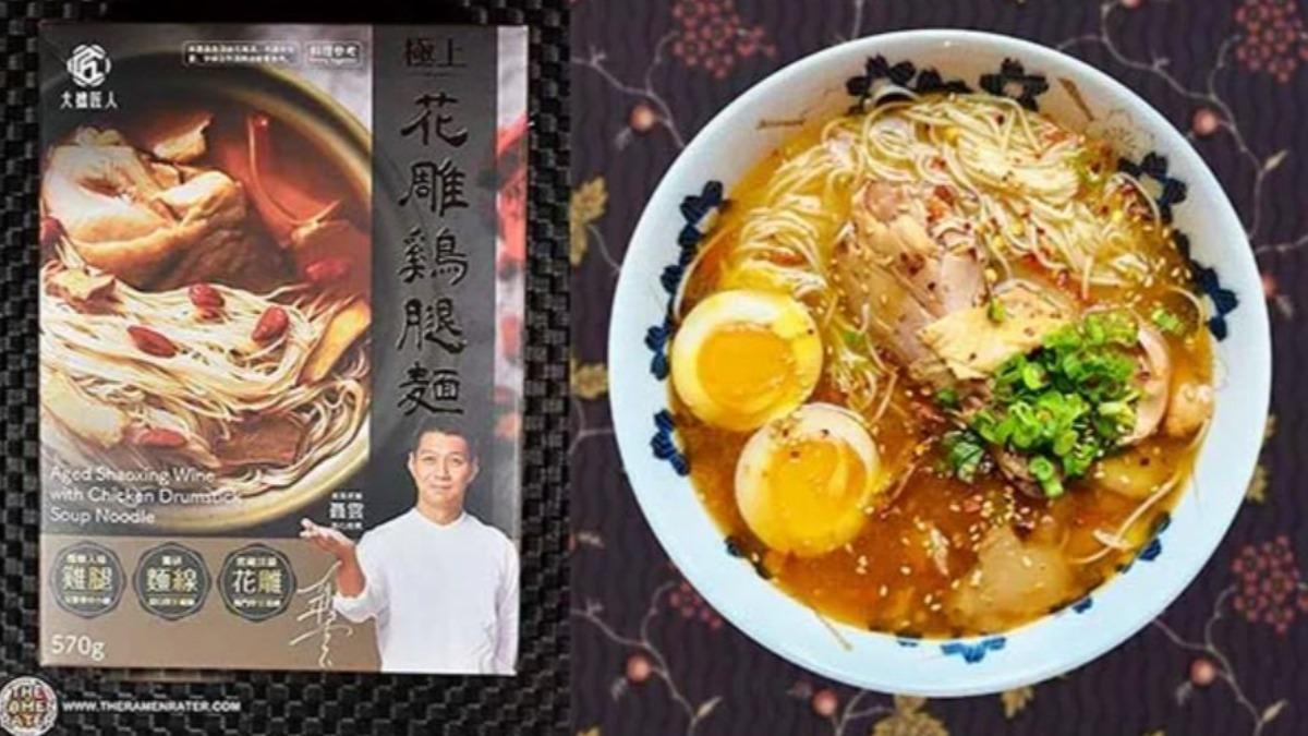 第3名是大拙匠人的「極上花雕雞腿麵」。(圖/翻攝The Ramen Rater)