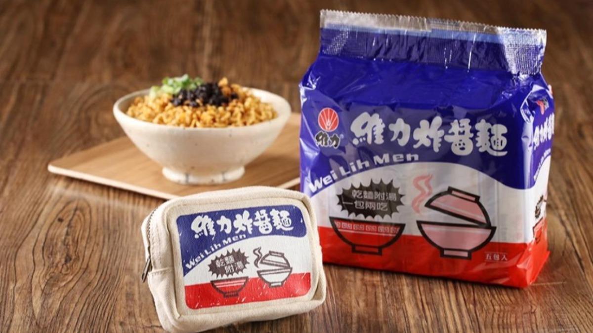維力炸醬麵。(圖/翻攝自維力鬥陣呷臉書)