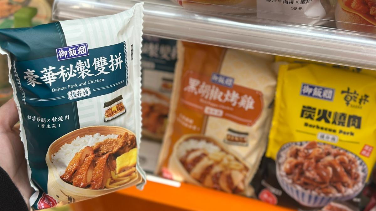 小7開出3張千萬發票大獎!僅買泡麵、茶葉蛋 中獎門市一次看