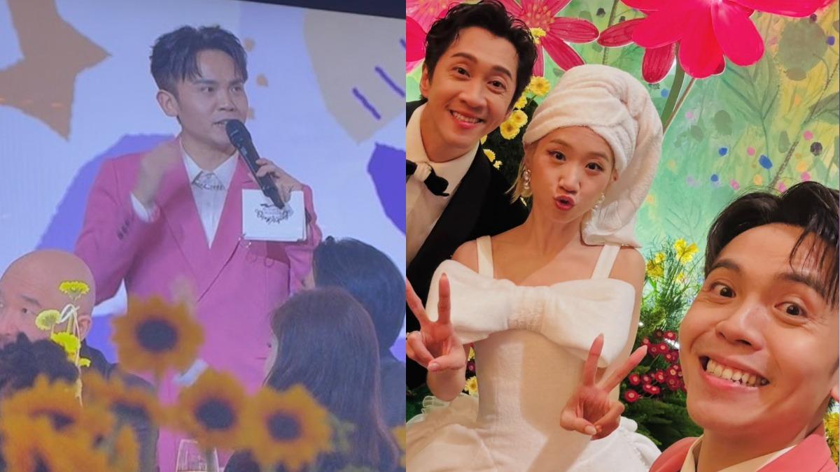 主持Lulu、陳漢典婚禮 男星揭「2人結婚比爬101難」內幕