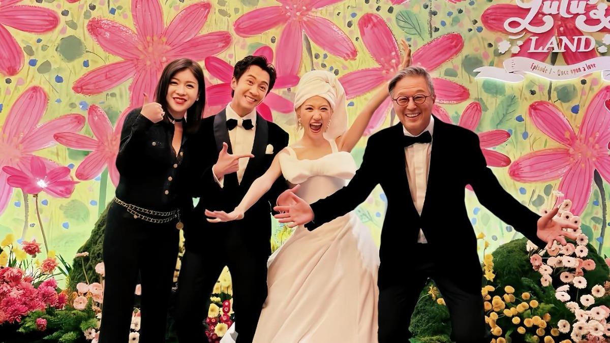 王偉忠喜嫁「女兒」!Lulu遭爆拚生5胎 《全民大悶鍋》罕合體