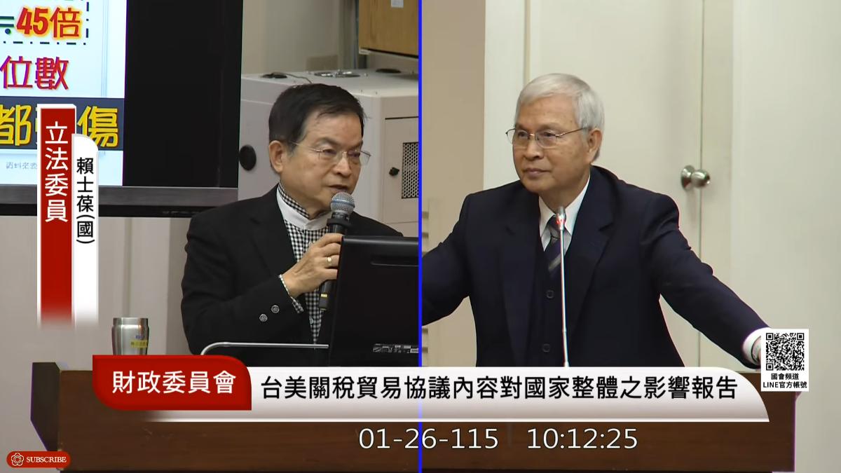 黃金價格觸5072美元 楊金龍證實:央行近半年「沒買黃金」
