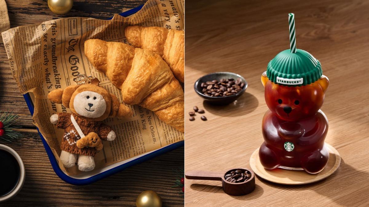 星巴克小熊杯及可頌小熊吊飾1/28正式登台開賣。（圖／翻攝自＠starbuckstw ig）