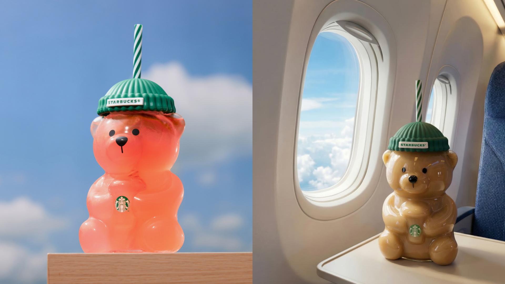 台灣販售價格為980元,且每人限購一個。(圖/翻攝自@starbuckskorea ig)