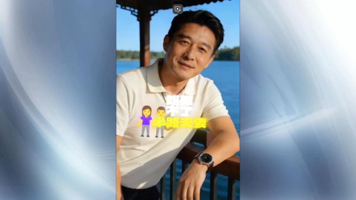 看似儒雅多金的AI霸總,通常站在豪宅前,搭配深情台詞,營造可靠體貼的形象。(圖/抖音影片)