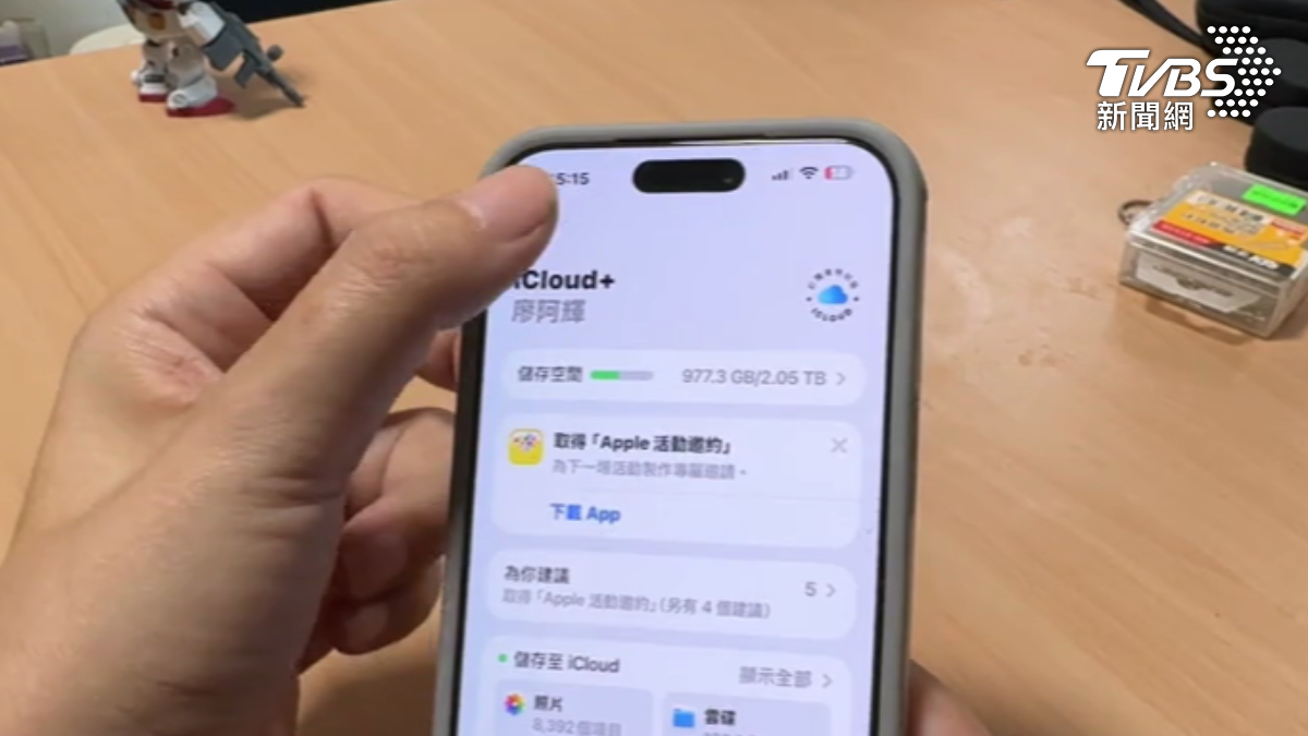 iPhone怎防丟,達人說明用icloud尋找功能最方便。(圖/TVBS)