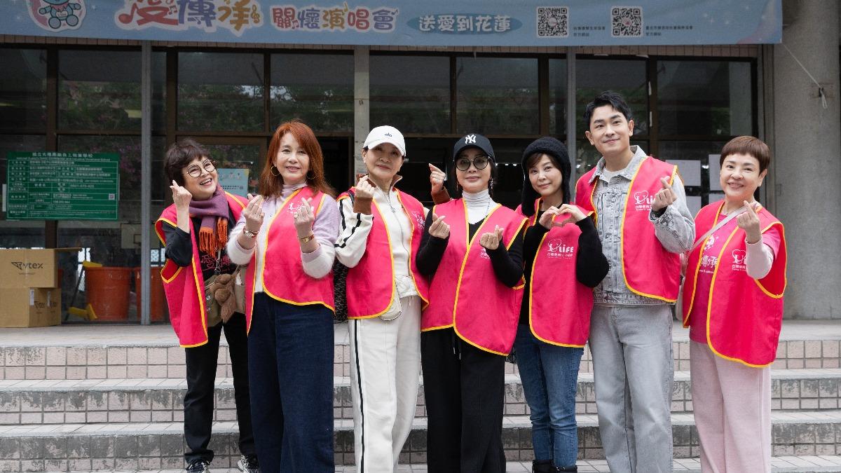 陳美鳳說到做到!率領「大咖星光團」現身花蓮 用歌聲陪伴災民