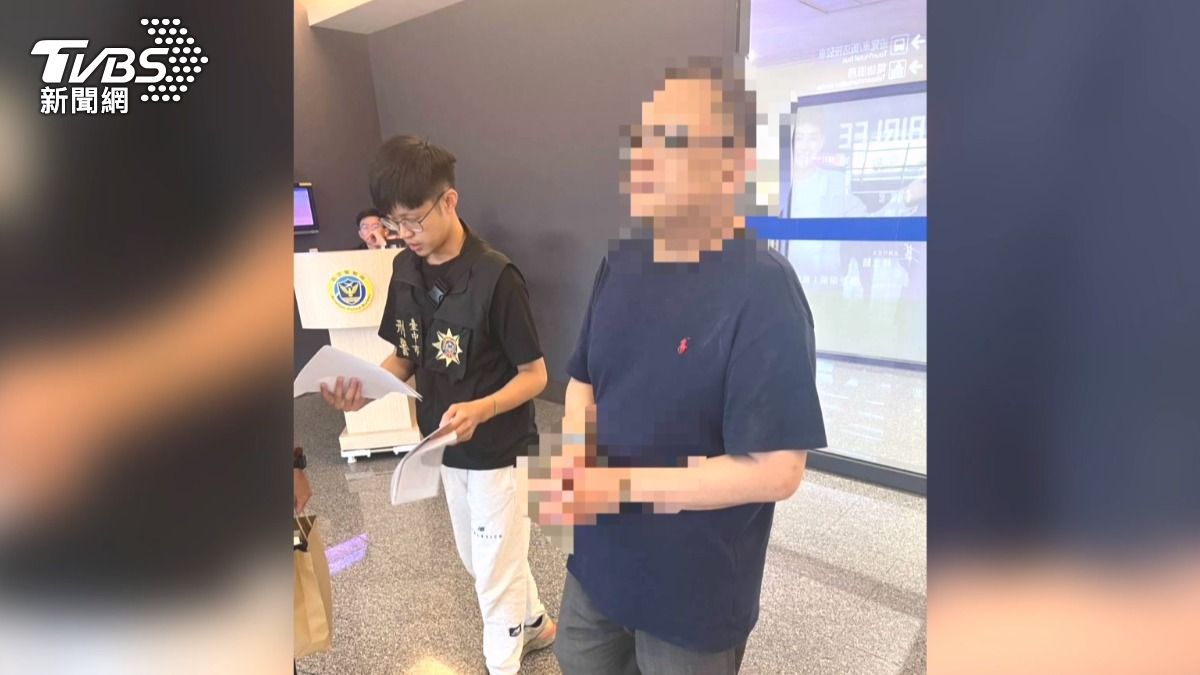 葉姓負責人,自108年起以投資房地產合作為名,吸金詐欺總額高達23億元。(圖/TVBS)