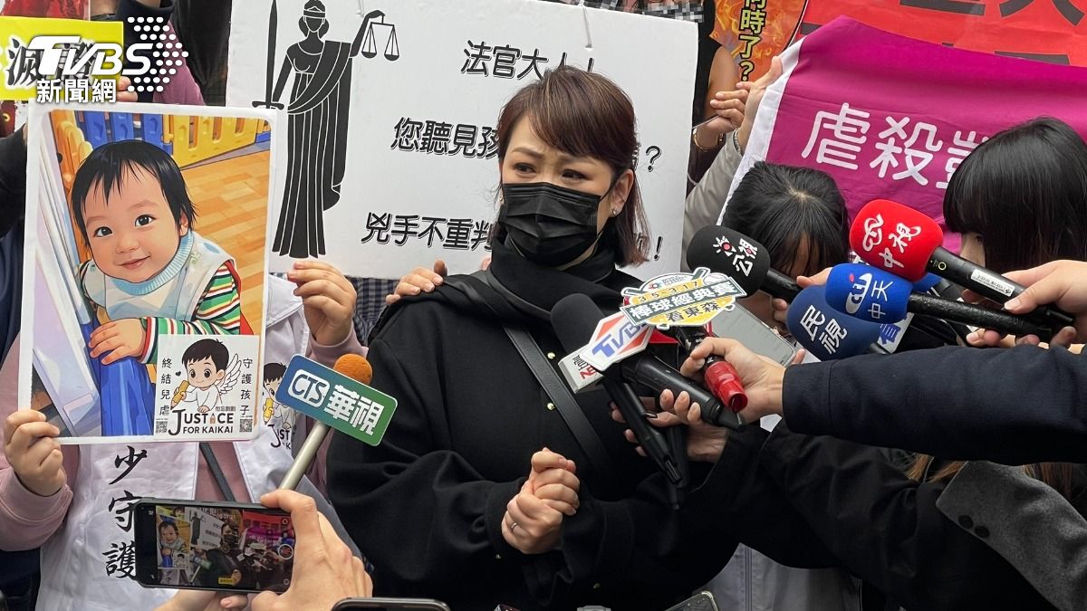 剴剴案二審／郁方淚謝「剴爸剴媽們」嘆判太輕　嗆廢死團體：都該被廢死掉