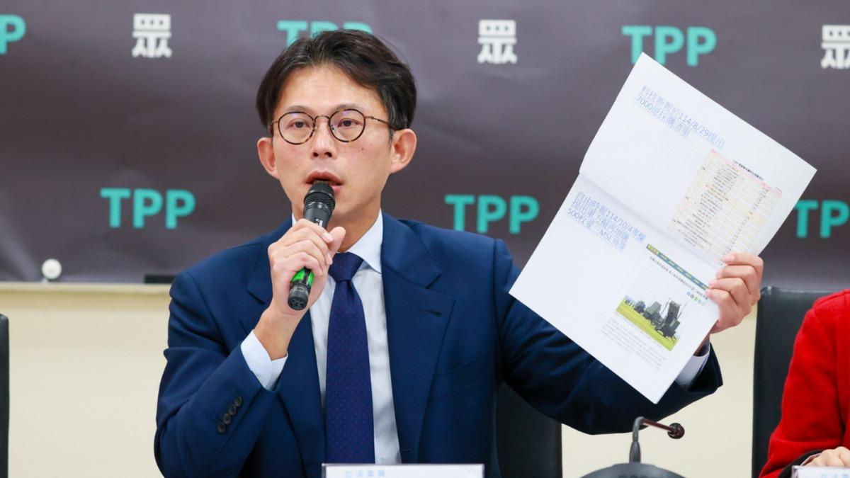 4千億軍購條例窒礙難行？　民眾黨反嗆：海鯤號「窒礙難潛」