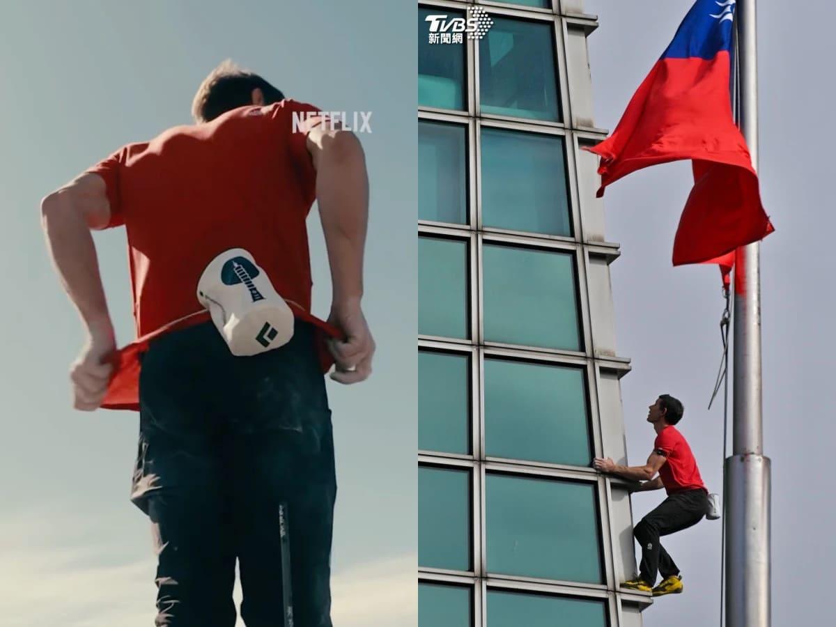 Alex Honnold 使用的粉袋來自 Black Diamond,特別為此次台北 101 攀登客製。(圖/翻攝自IG@alexhonnold、TVBS胡瑞麒攝)