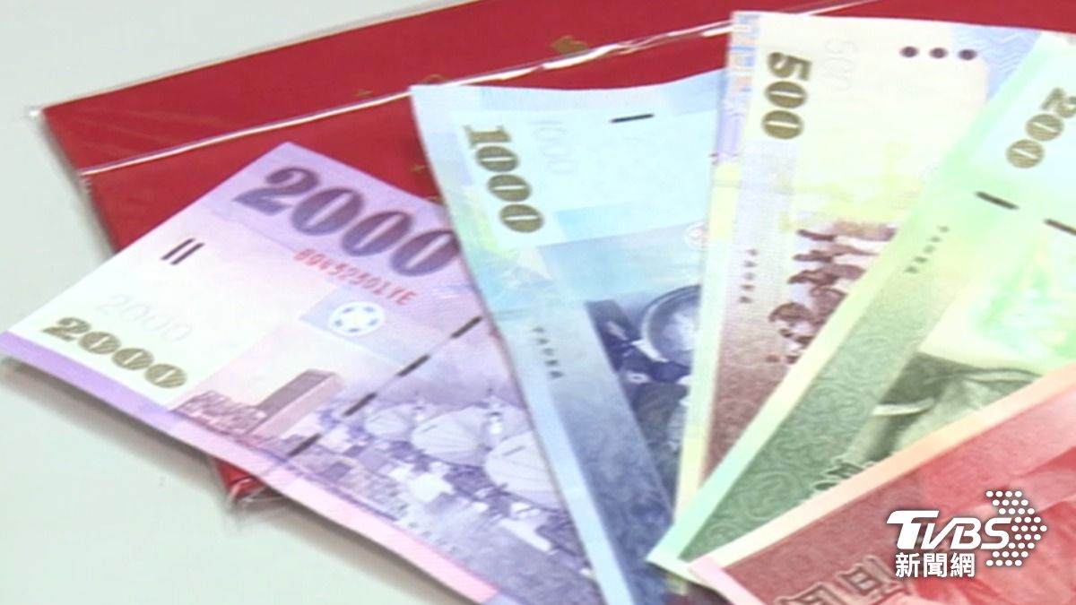 央行推動新台幣鈔票改版。(圖/TVBS)