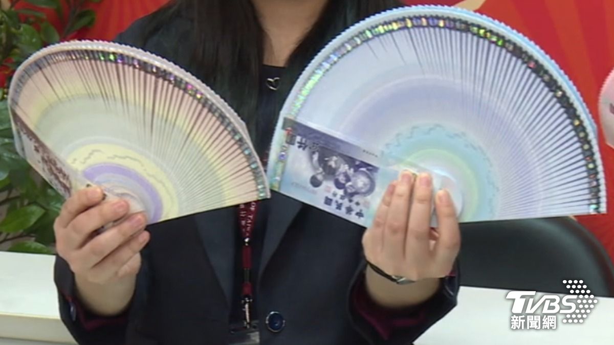 新台幣鈔票改版,政治人物確定走入歷史。(圖/TVBS)