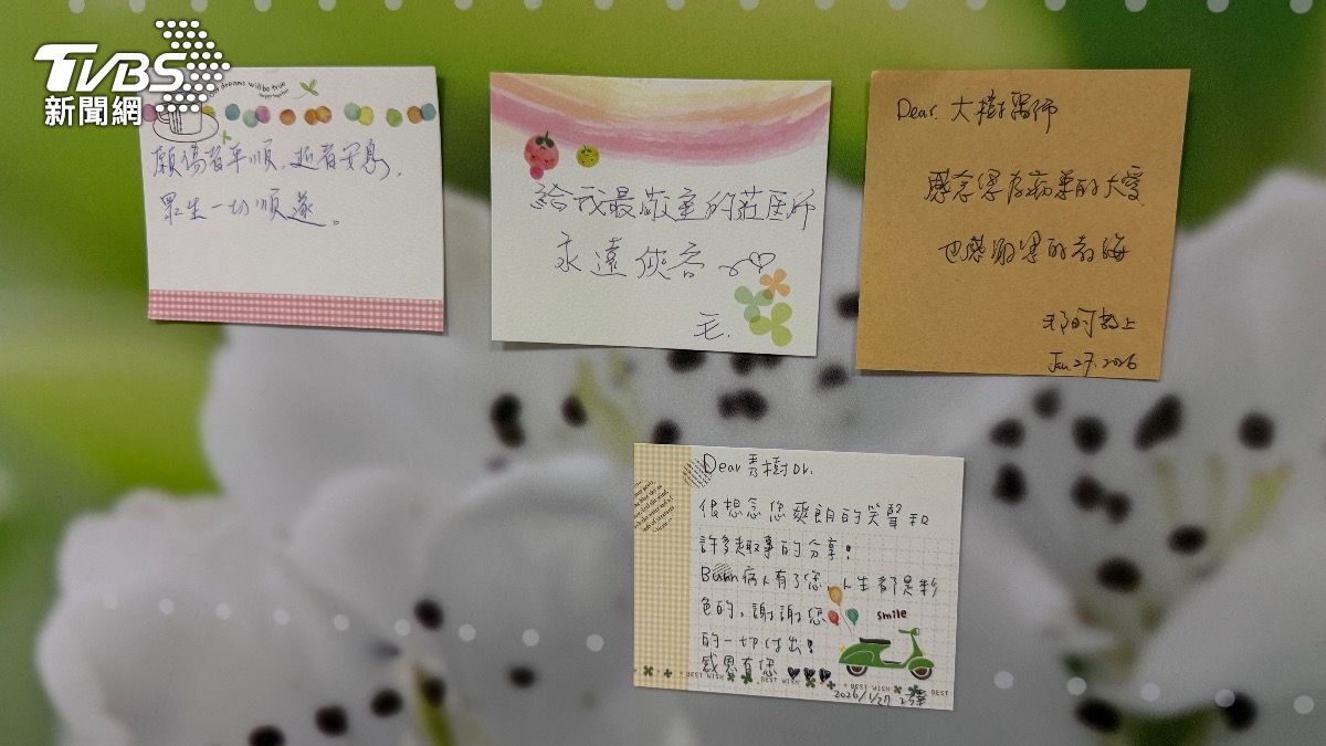 追思小卡。(圖/蘇憶歡攝)