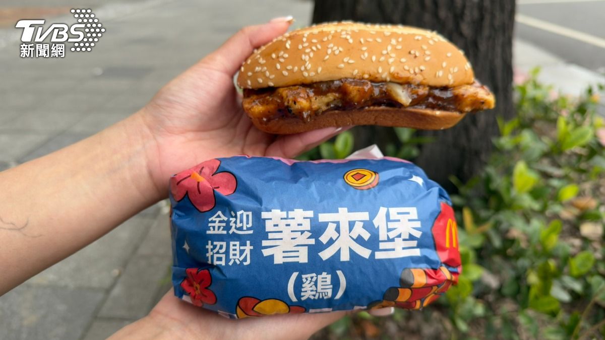 麥當勞金迎招財薯來堡開賣時間出爐。(圖/陳昫蓁攝)