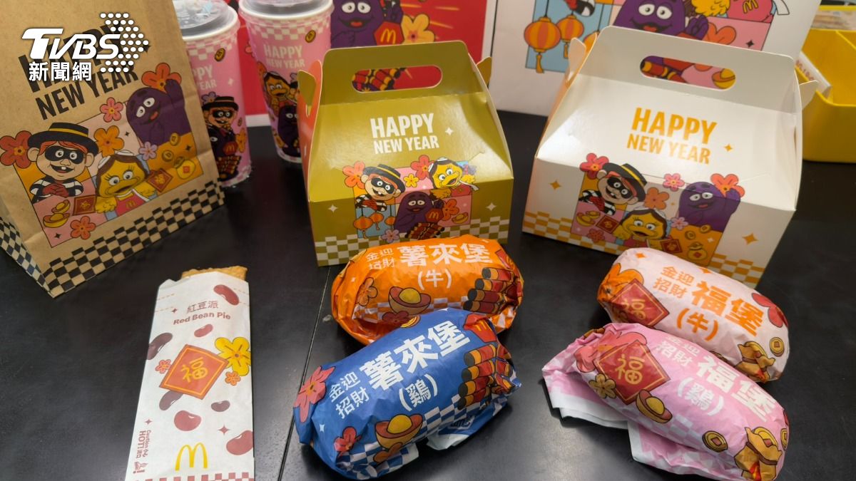經典角色現身於外包裝紙袋、飲料杯與分享盒包裝。(圖/陳昫蓁攝)