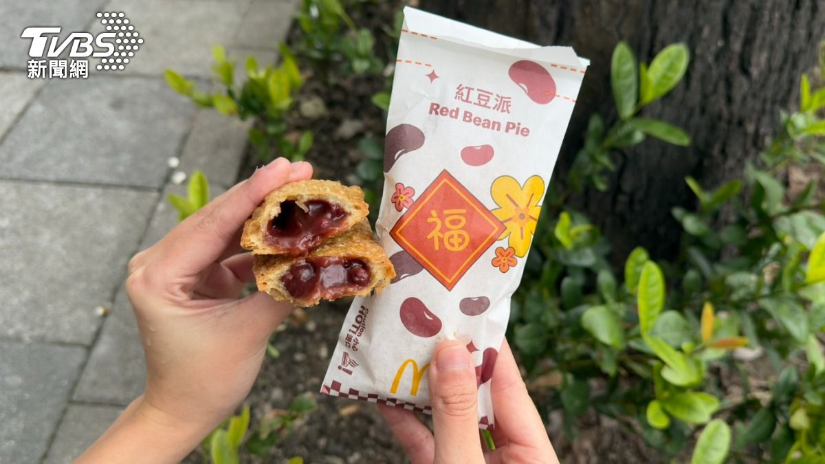 麥當勞紅豆派開賣時間曝。(圖/陳昫蓁攝)