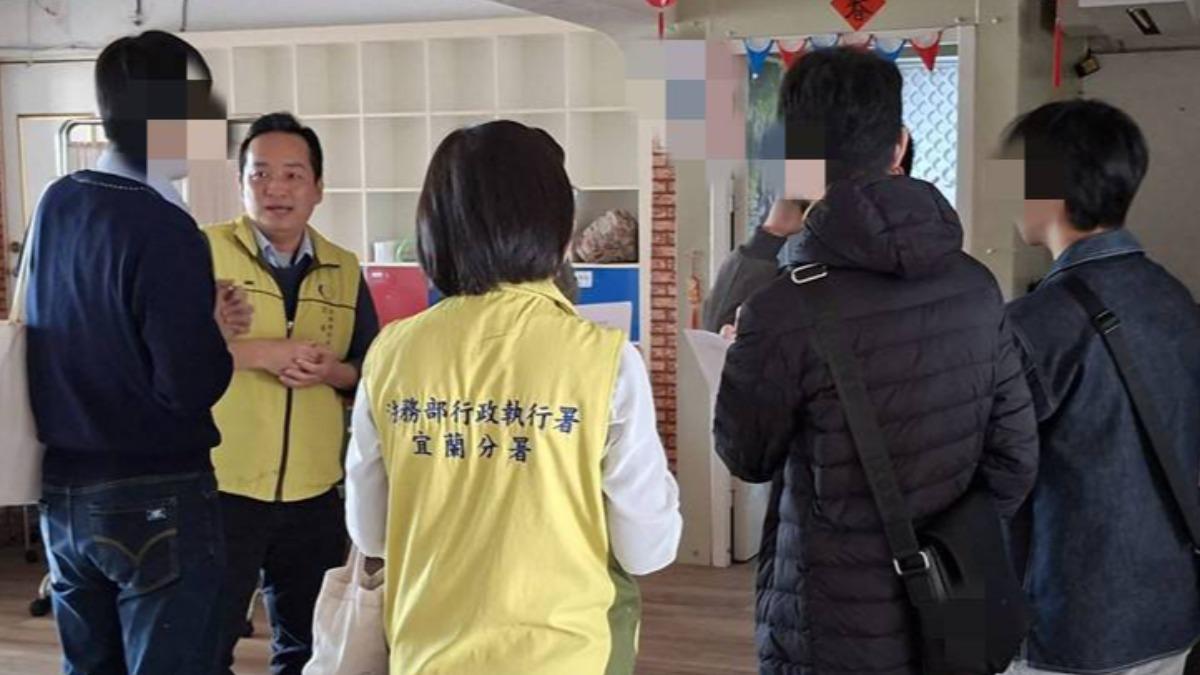 宜蘭分署推帶看，二拍底價1,200萬。（圖／宜蘭分署）
