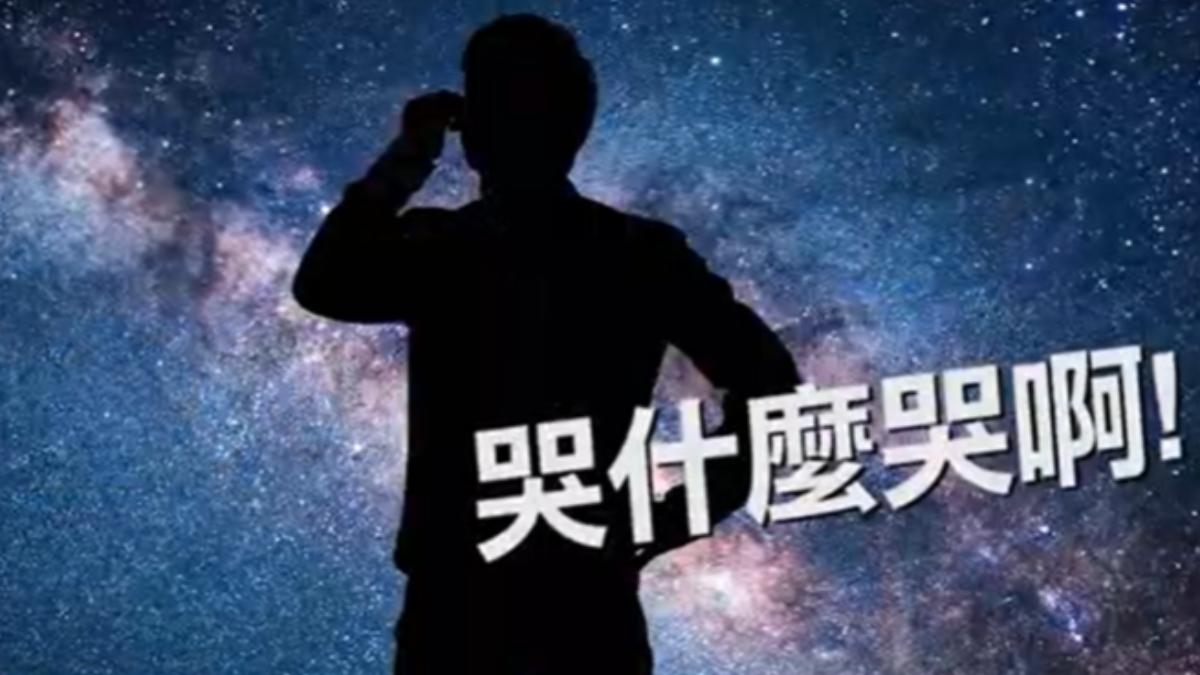 曹西平最後獨白!囑咐「3點遺言」逼哭全場 哨子聲響成一片