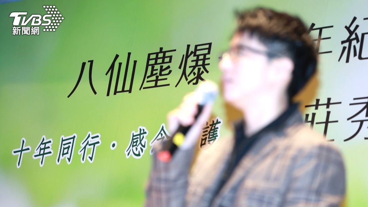 追思燒傷權威／不安慰就是最大安慰　八仙塵爆病患謝莊秀樹「在背後支持」