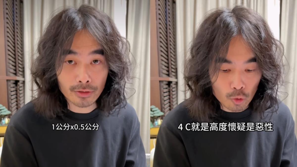 百萬YTR愛妻疑長「惡性腫塊」:做好心理準備了 面色凝重揭病況