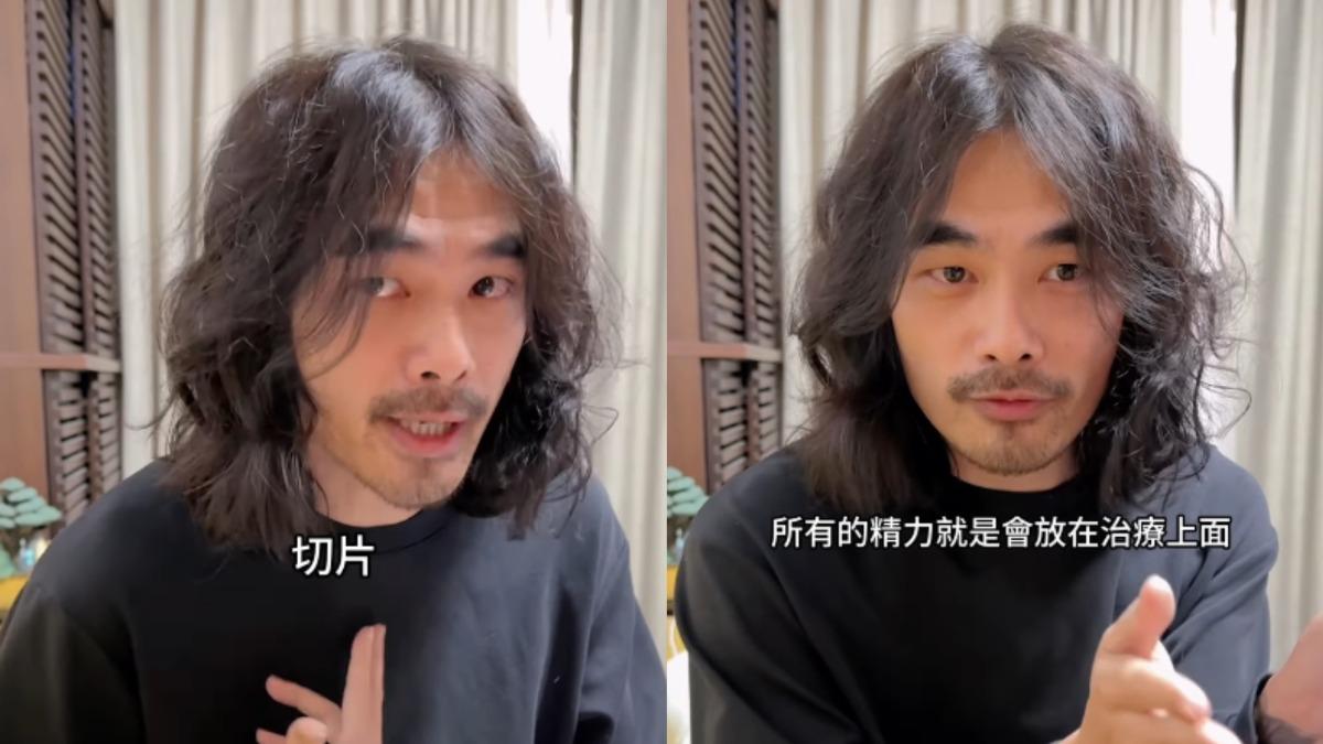 DK之後會陪老婆去做切片檢查。(圖/翻攝自mystery_case_life IG)