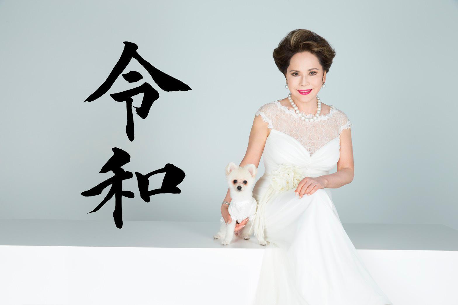 黛薇夫人愛犬在醫院內過世，因此跟院方、經紀人起衝突。（圖／翻攝自dewisukarno推特）