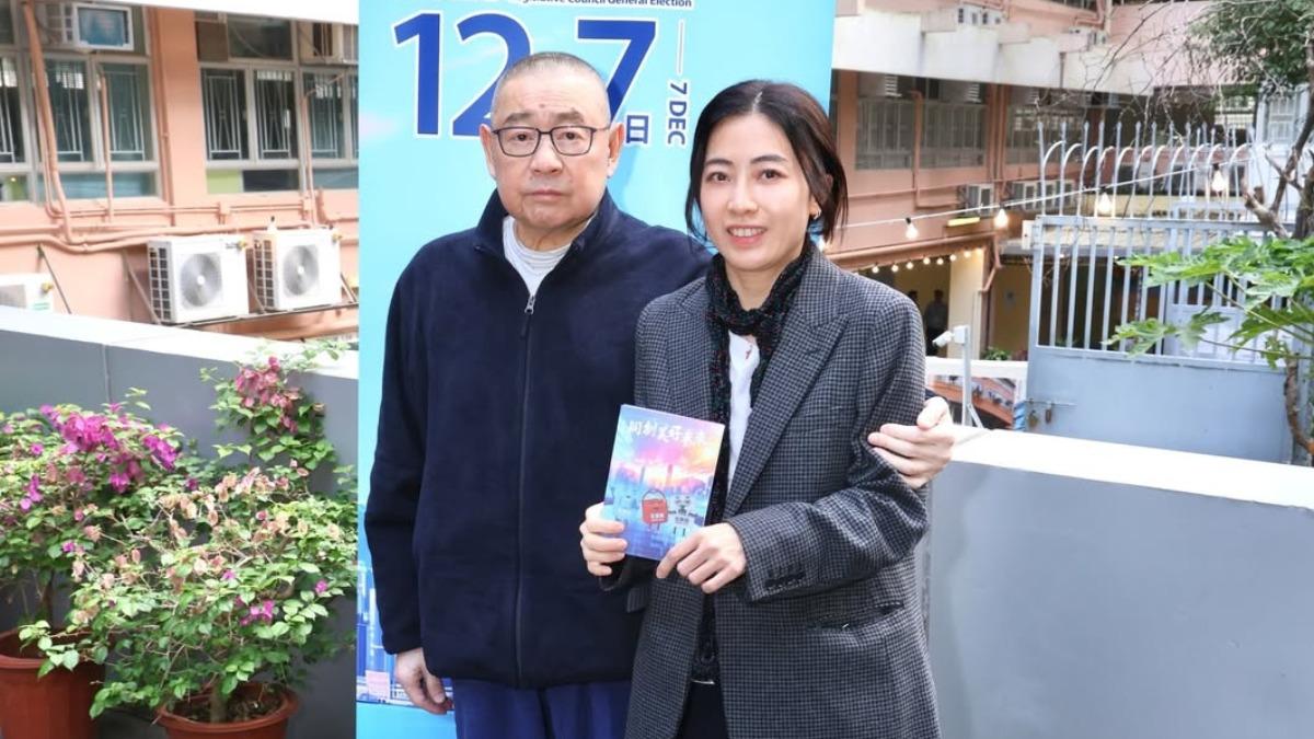 甘比是香港富商劉鑾雄的老婆。(圖/翻攝自IG)