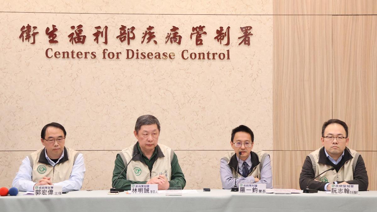 疾管署已請台大醫院針對立百病毒研擬診治指引。（圖／疾管署提供）