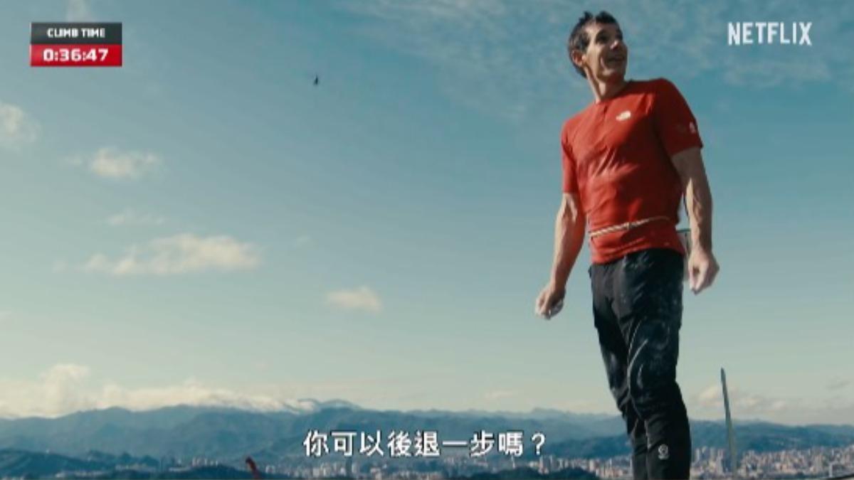 Netflix中文版《赤手獨攀台北101》網喊超尬!聽障者現身:太好了