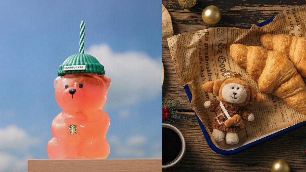 星巴克爆紅小熊玻璃杯、可頌熊今日開搶!買一送一同步登場