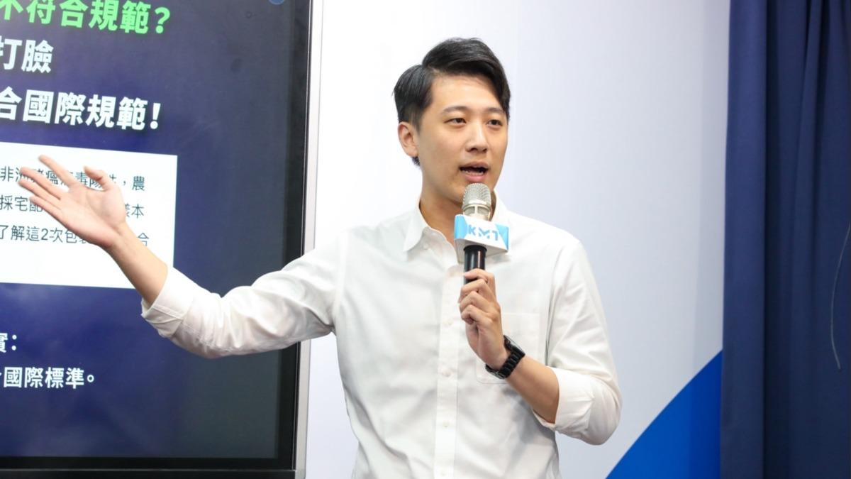 南韓關稅遭升「綠營急喊別擋」 他酸:戲演太早又拙劣