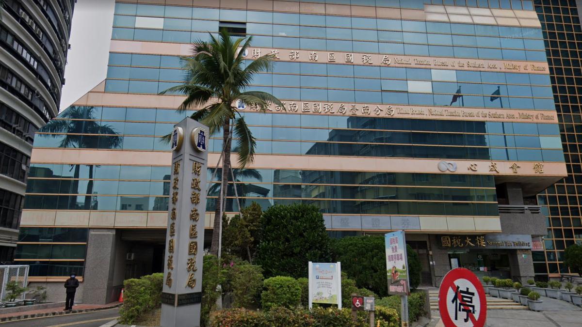 越籍成大女博士攜子來台「爆欠稅2千萬境管」 國稅局:還清就解除