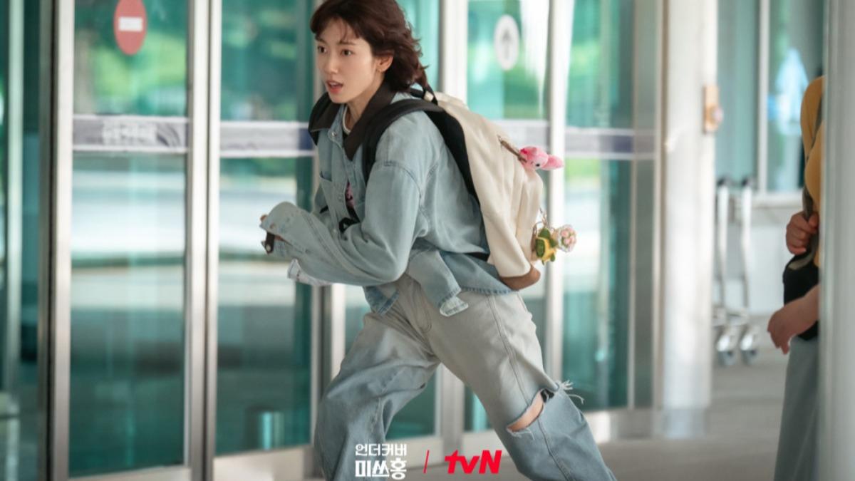 《臥底洪小姐》的女主角由朴信惠飾演「洪金寶」！（圖／tvN）