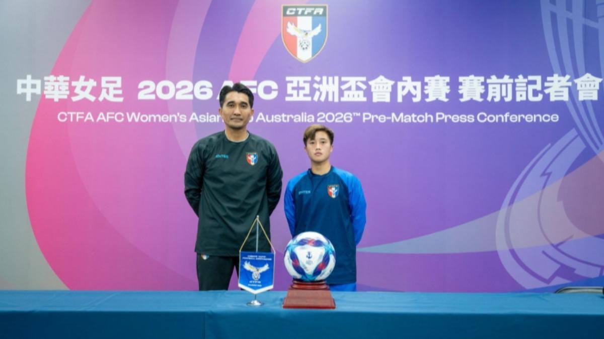 台灣女足拚世界盃門票　隊長陳英惠：上屆擦肩而過不甘心