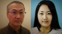 田村修(左)協助愛女田村瑠奈(右)作案,還親自拍攝分屍過程。(圖/翻攝 北海道新聞)