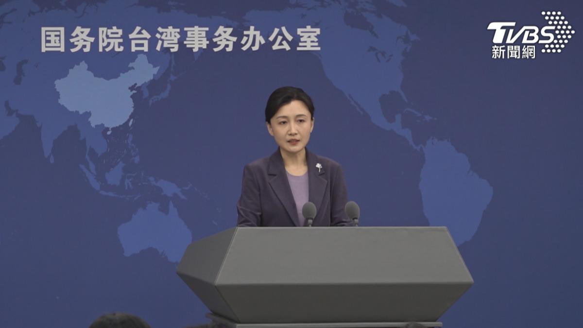 大陸國台辦發言人張晗。(資料照／TVBS)