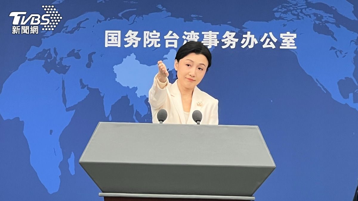 1月28日國台辦例行記者會由發言人張晗回答媒體提問。(圖/TVBS)