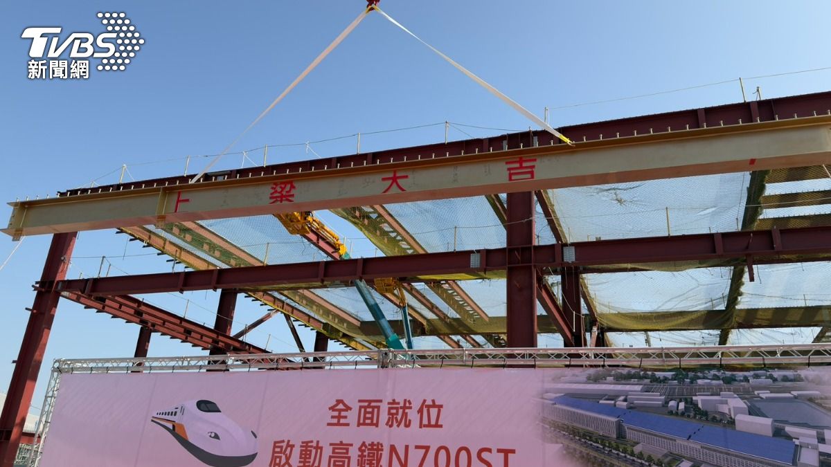 左營第二檢修廠舉行上梁典禮。（圖／陳昫蓁攝）