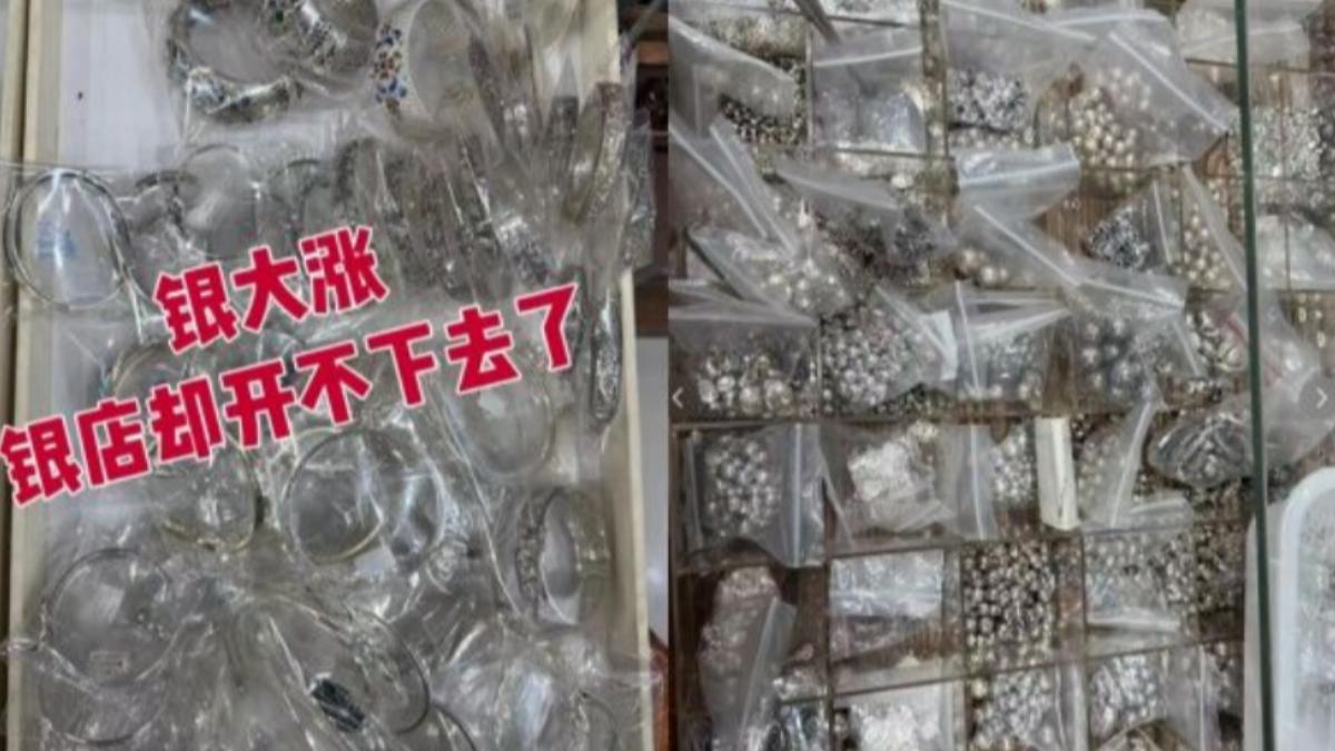 銀飾店業者感嘆做不下去。（圖／翻攝enanyang.my）