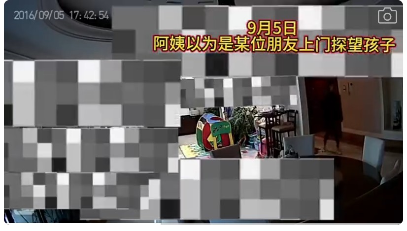 葛曉倩公開監視器畫面，控張雨綺介入自己的婚姻。（圖／翻攝自微博）
