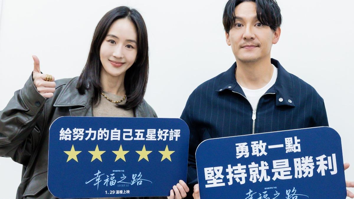 張鈞甯短暫返台仍不忘去力挺張震新作。(圖/甲上提供)