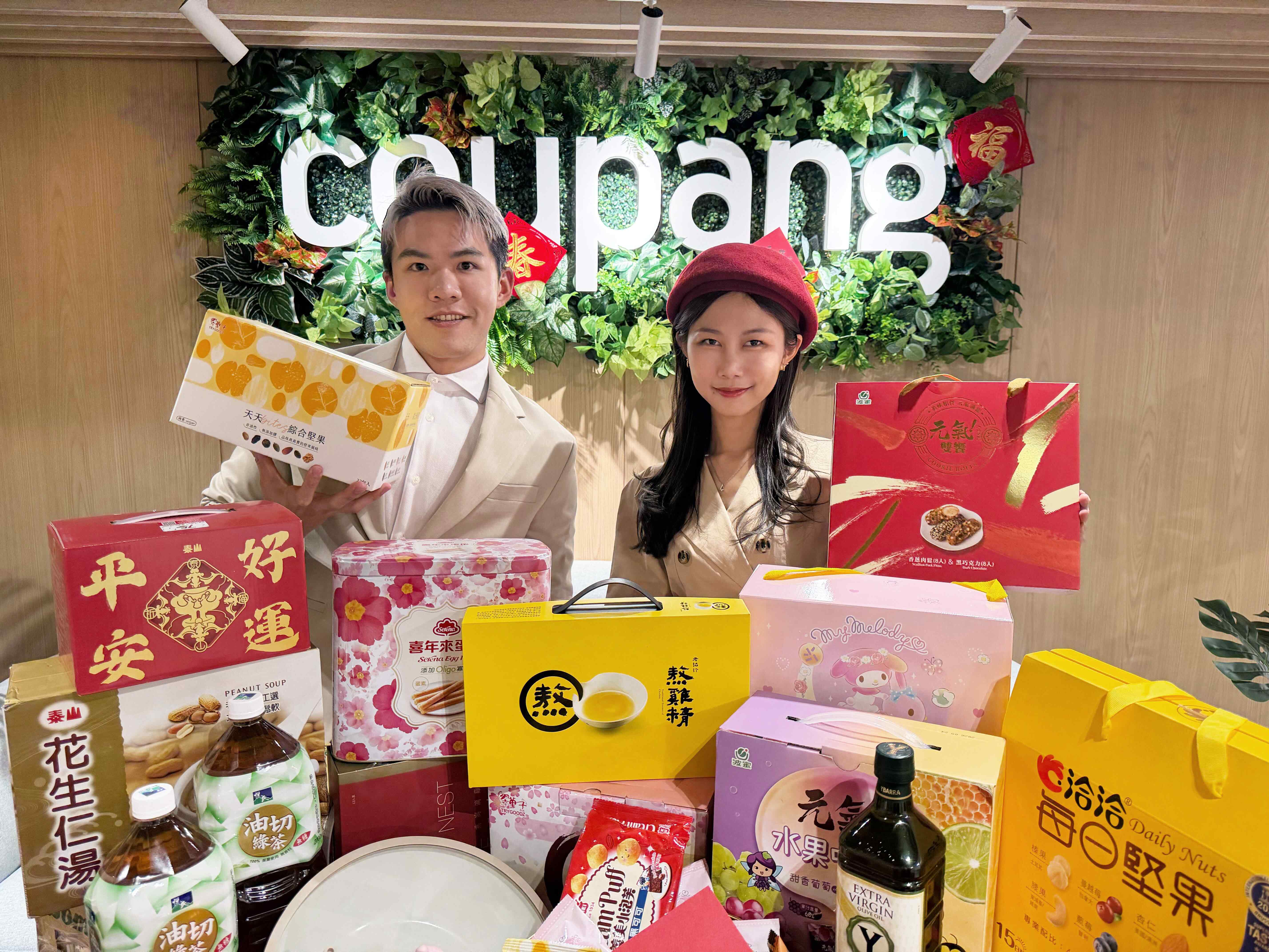 Coupang酷澎馬上好運到 「火箭速配」禮盒春節布置免煩惱 WOW會員專屬「開運紅包」再領酷澎幣
