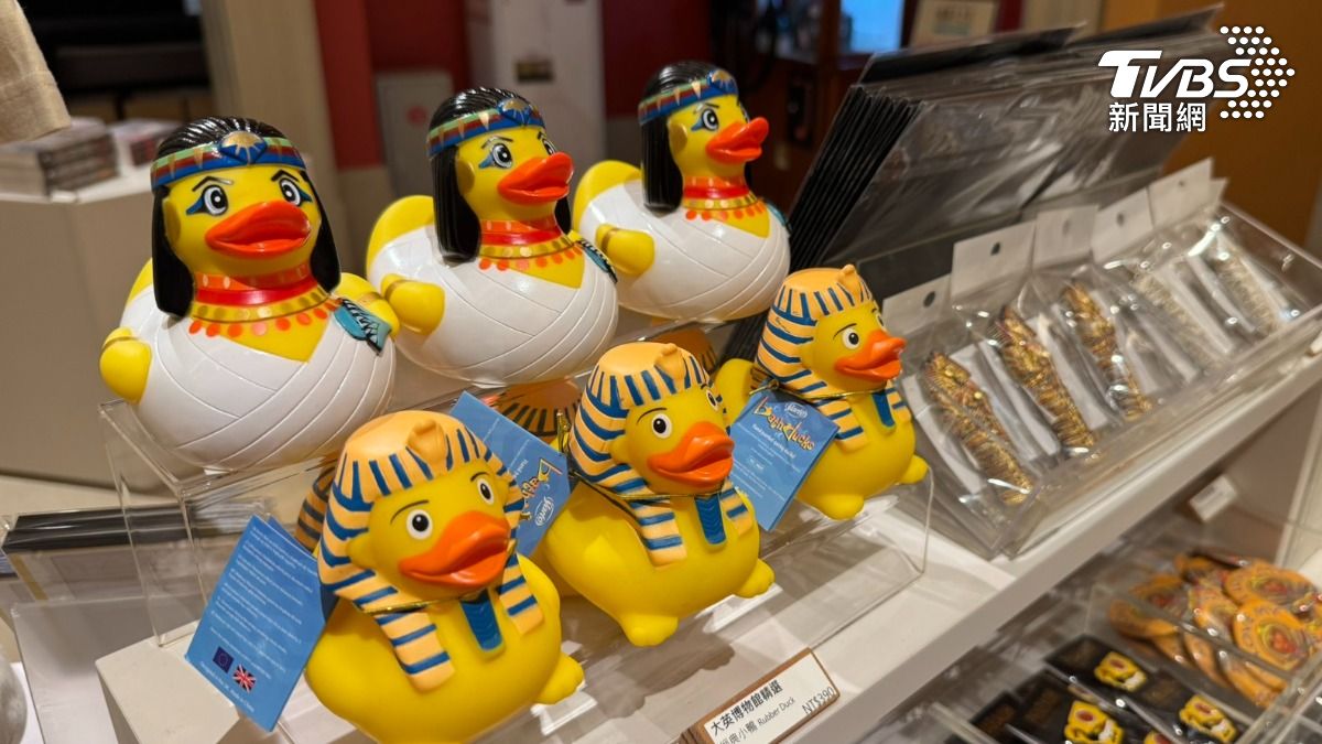 法老文物特展《埃及之王：法老》-奇美博物館-奇美博物館埃及展-埃及展-奇美埃及