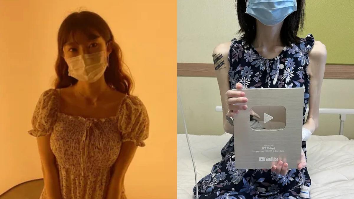 網紅罹「罕見腎癌」…男友悲痛宣布過世！　暴瘦剩28kg痛到打嗎啡