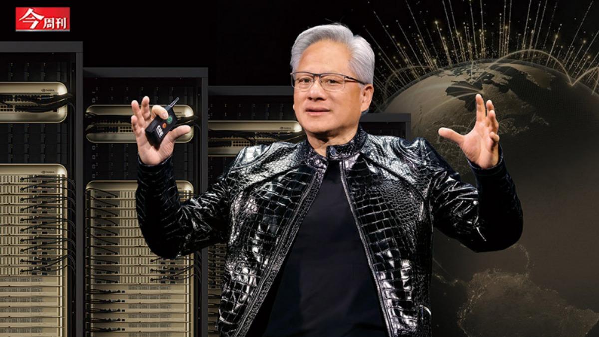 輝達執行長黃仁勳。（圖／今周刊）