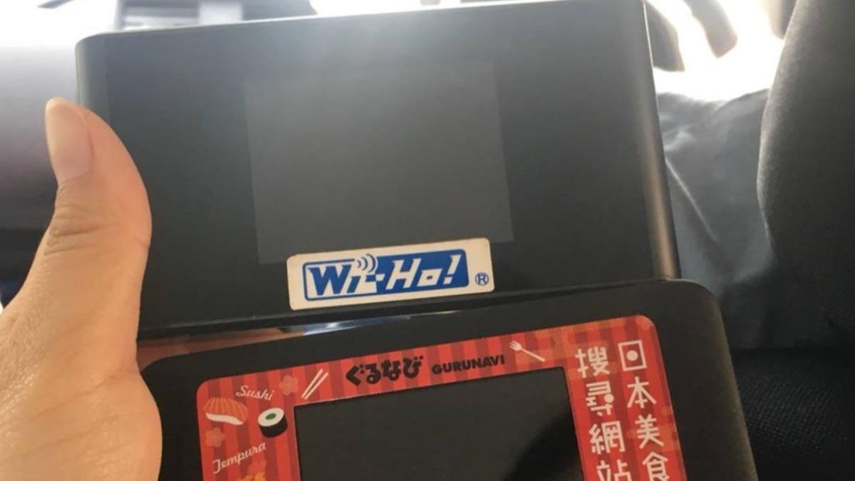 「Wi-Fi機要租哪家?」話一出全場尷尬...網淚:上次出國是2018年