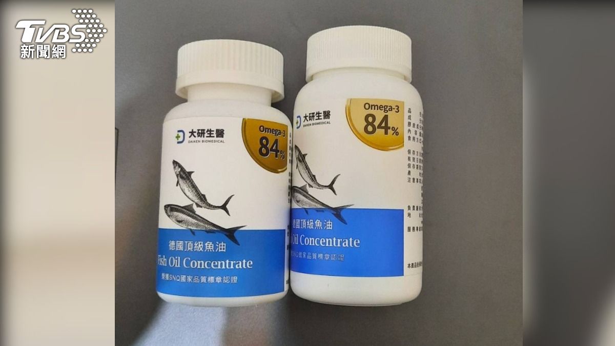 民眾指控在電商平台買到魚油假貨。(圖/當事民眾提供)