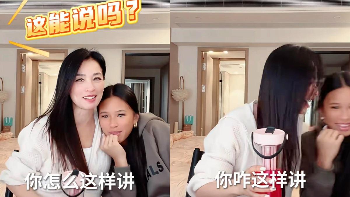 林瑞陽快看！張庭自爆不合理要求　16歲愛女脫口：她想被搭訕