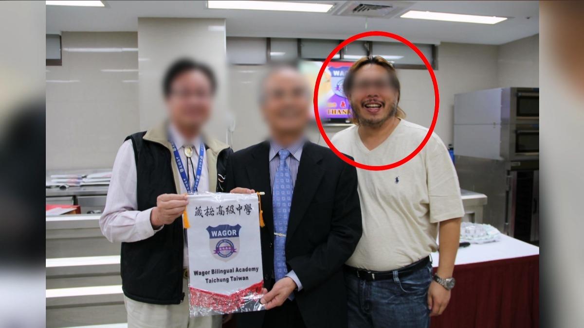 父交保1億他卻逃!金錢豹少東返台收押。(圖/葳格高中官網)